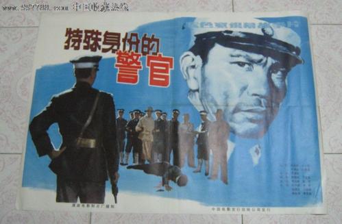 哪里可以做假兴业银行转账明细图